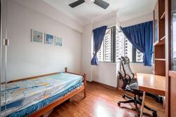 Palm Gardens (D23), Condominium #598288141